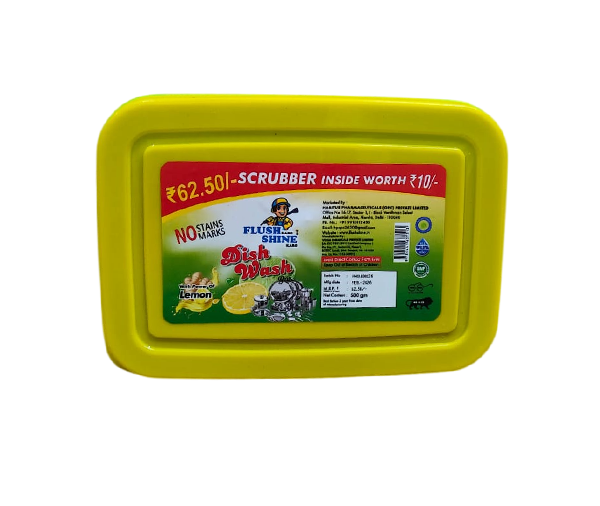 Dish Wash bar 500gm